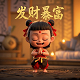 瓦力机器人告诉我们什么道理